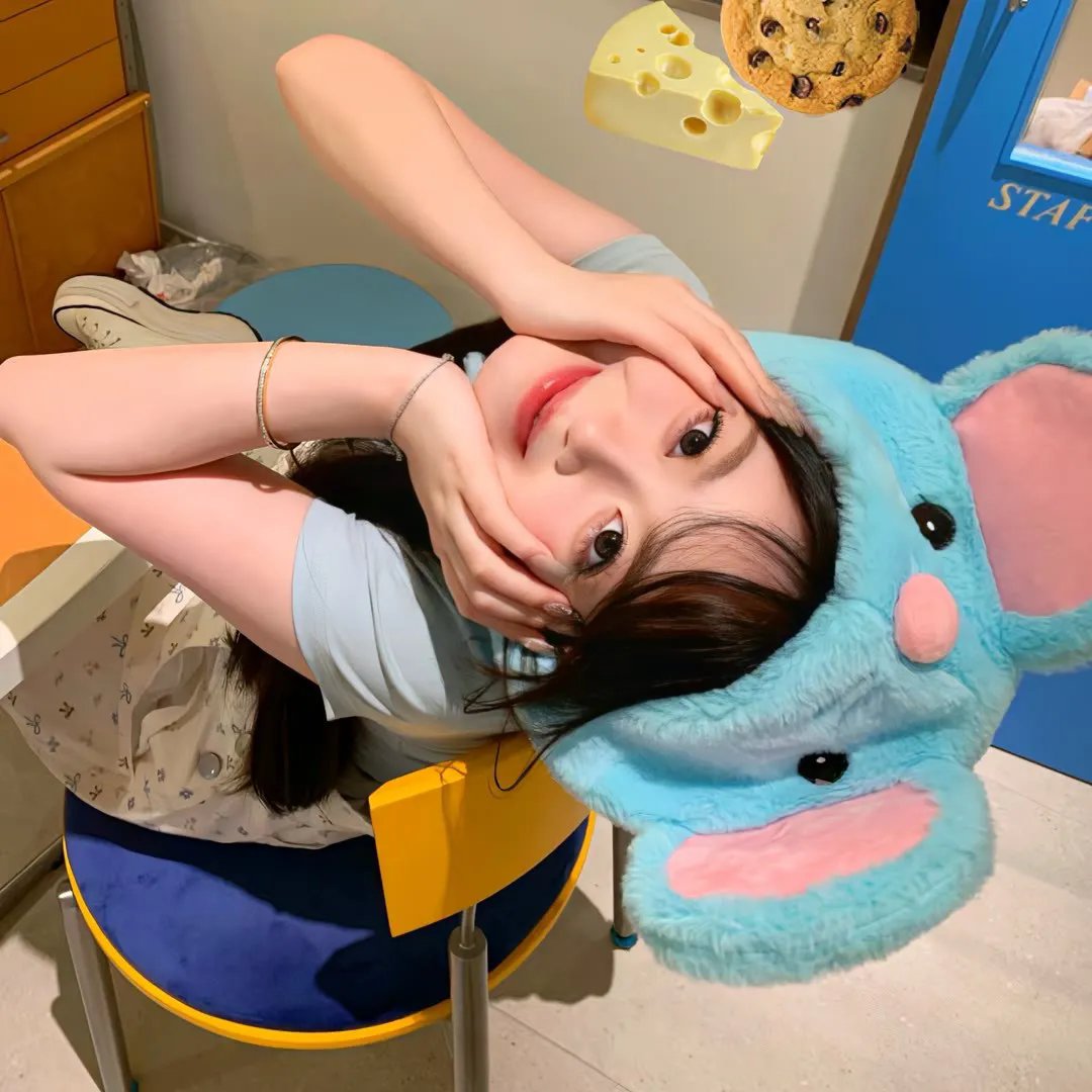 她其实没那么坏 封面